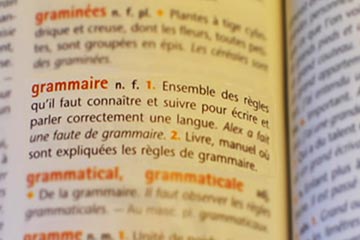 フランス語仙台 | 文法